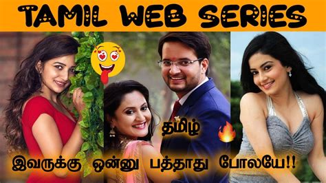 tamil web series xnxx|tamil webseries Search